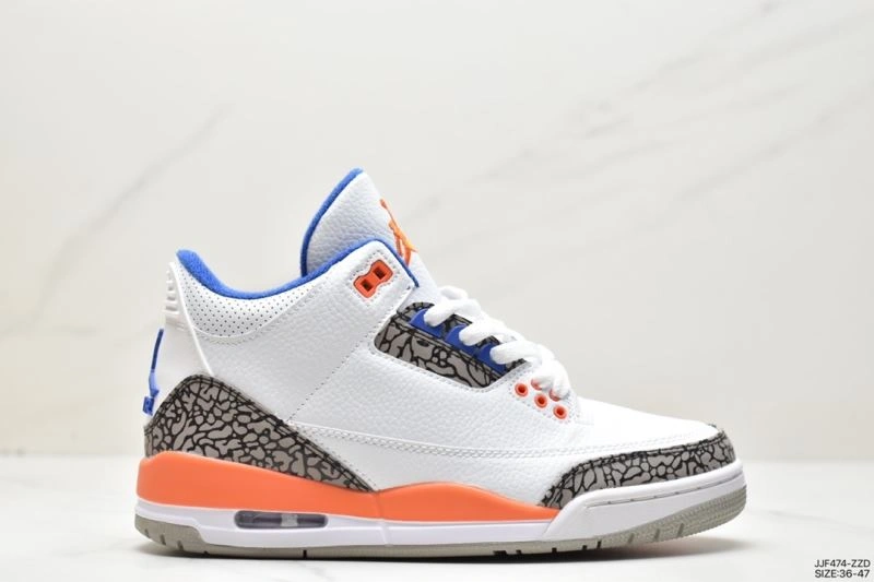 SportInspired Nxkx Jordan 202079