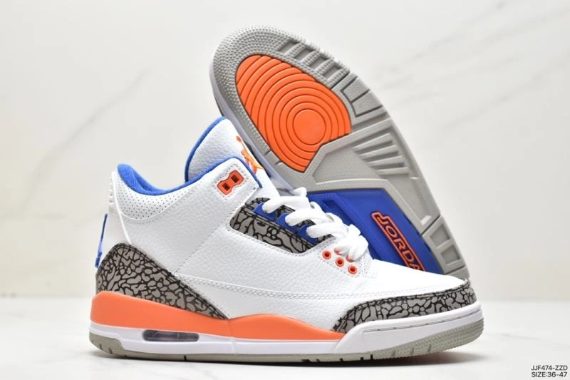 SportInspired Nxkx Jordan 202079