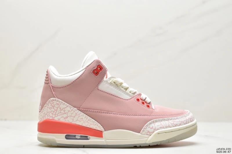 Nxkx Jordan Soft 202076