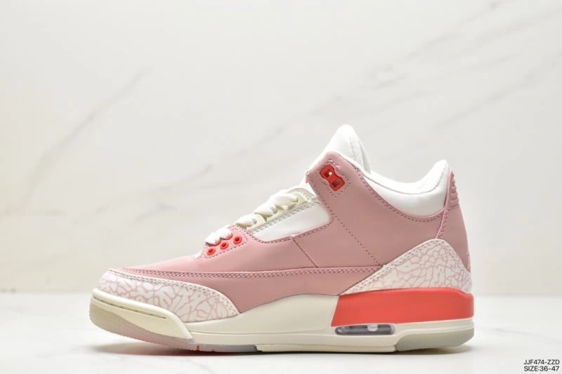 Nxkx Jordan Soft 202076