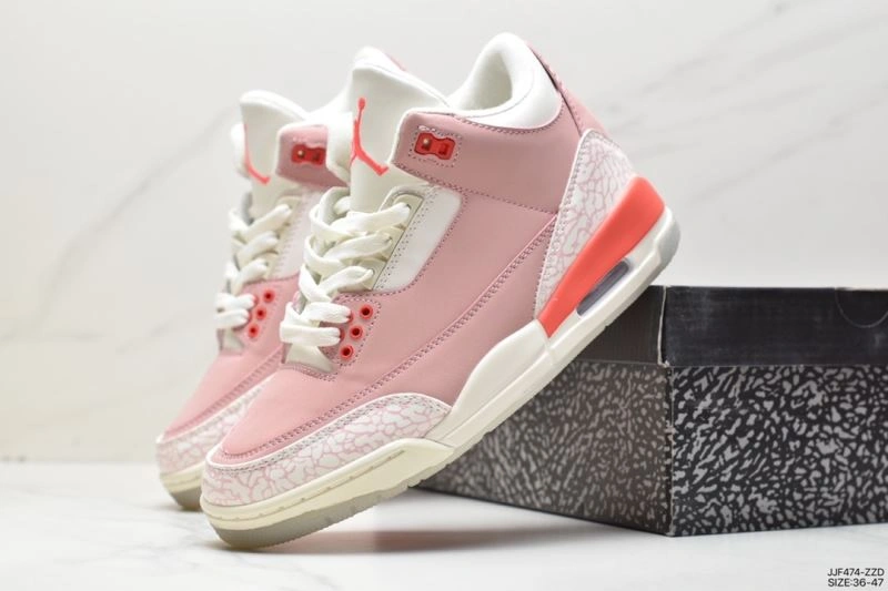Nxkx Jordan Soft 202076