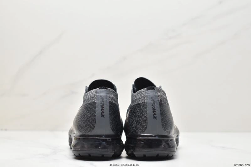 StreetReady Nxkx Air VaxorMax 2. 205682