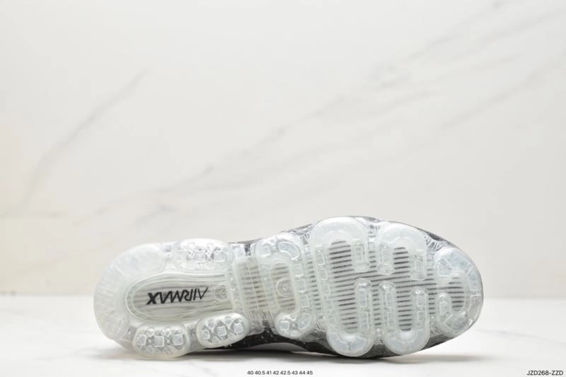 EasyMatch Nxkx Air VaxorMax 2. 205669