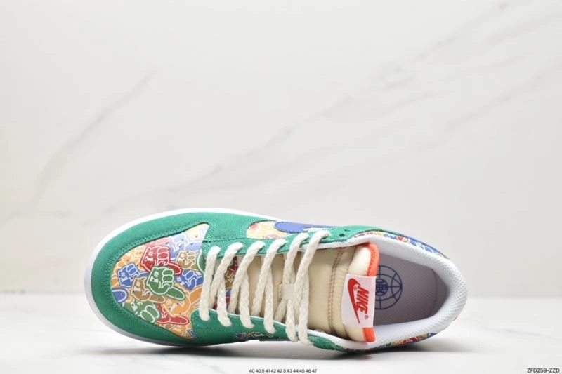 Nxkx Dunk EasyMatch 203659