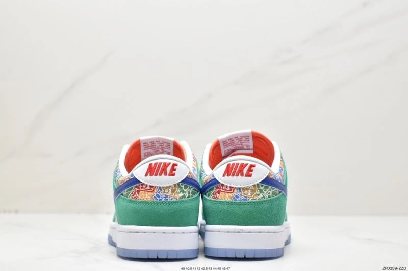 Nxkx Dunk EasyMatch 203659