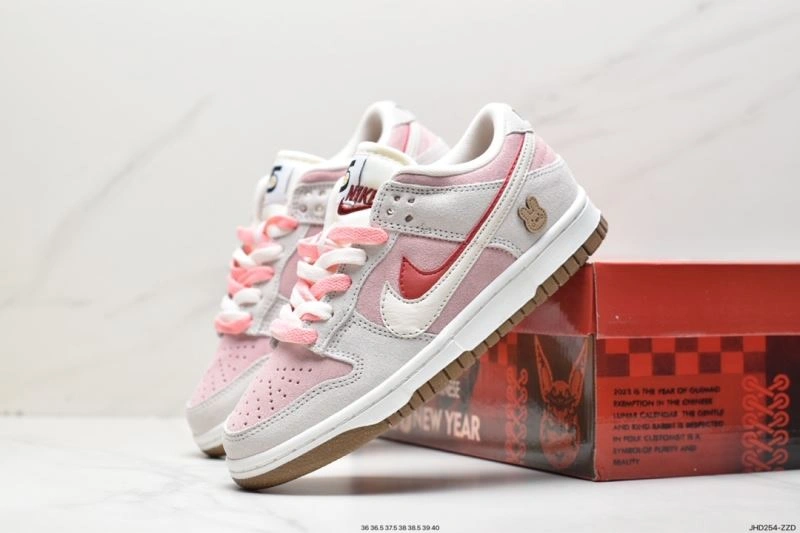 Comfortable Nxkx Dunk 203665
