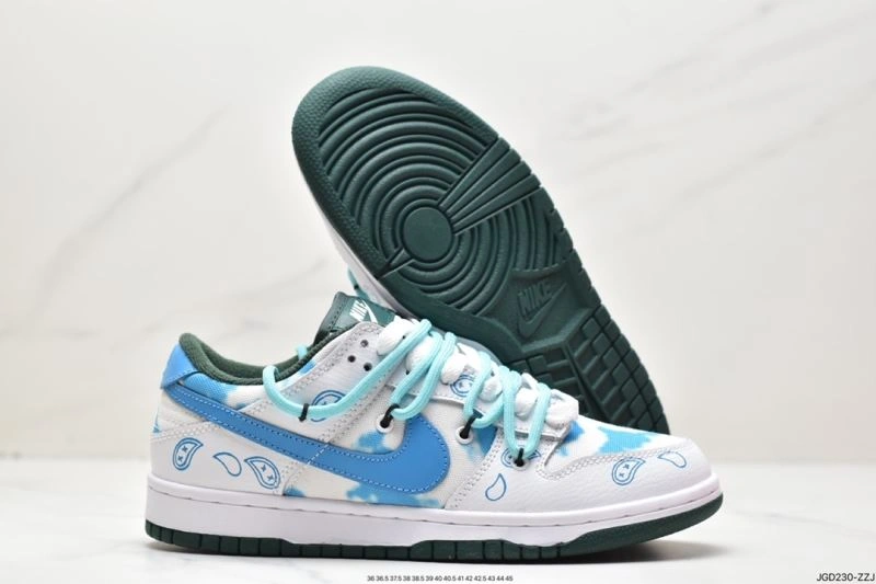 Affordable Nxkx Dunk 203657