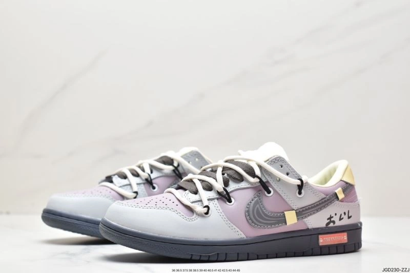 Nxkx Dunk Refined 203655