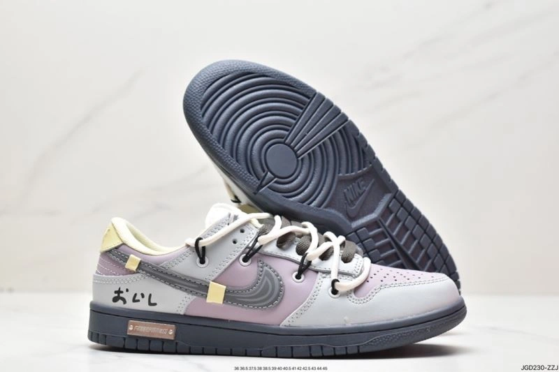 Nxkx Dunk Refined 203655