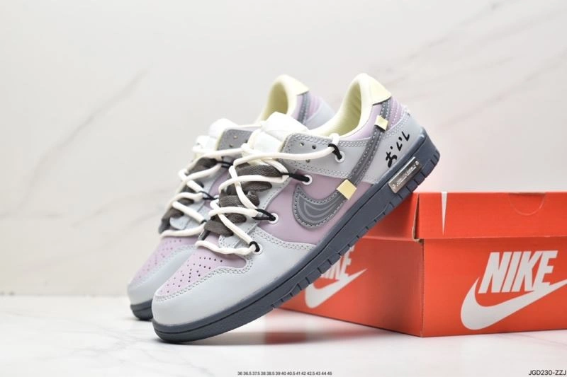Nxkx Dunk Refined 203655