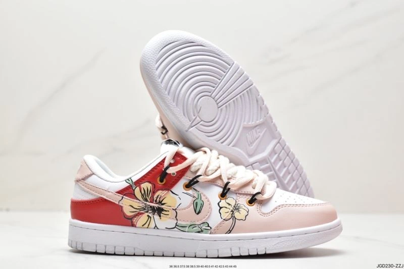 Efficient Nxkx Dunk 203674