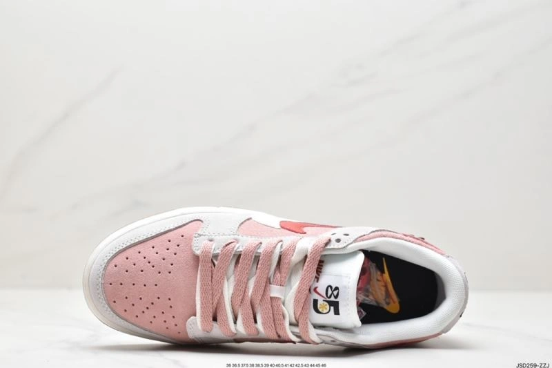 Nxkx Dunk Comfortable 203667