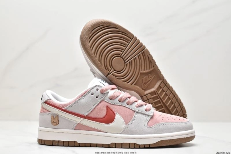 Nxkx Dunk Comfortable 203667