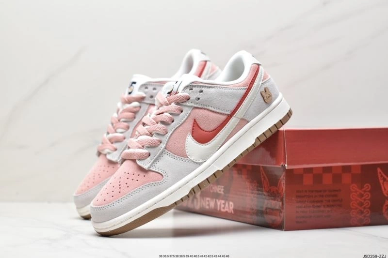 Nxkx Dunk Comfortable 203667