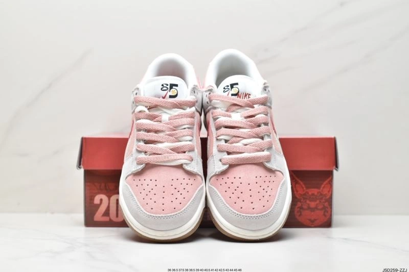Nxkx Dunk Comfortable 203667