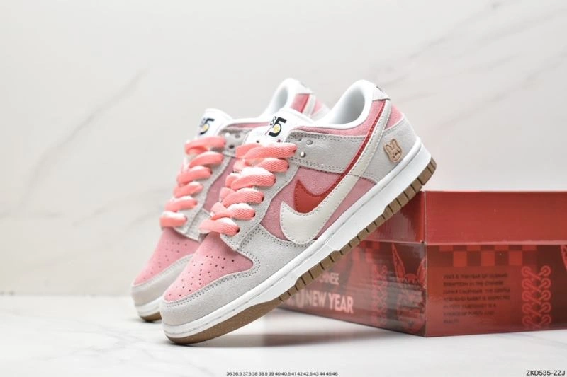 Nxkx Dunk Vibrant 203652