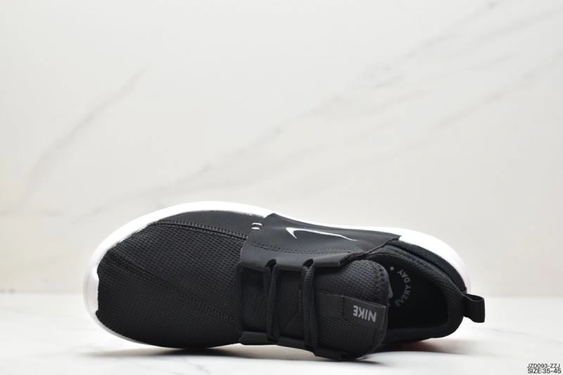 GoodFit Nxkx Sneakers 200841