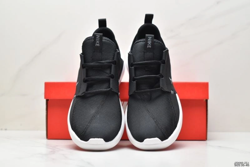GoodFit Nxkx Sneakers 200841