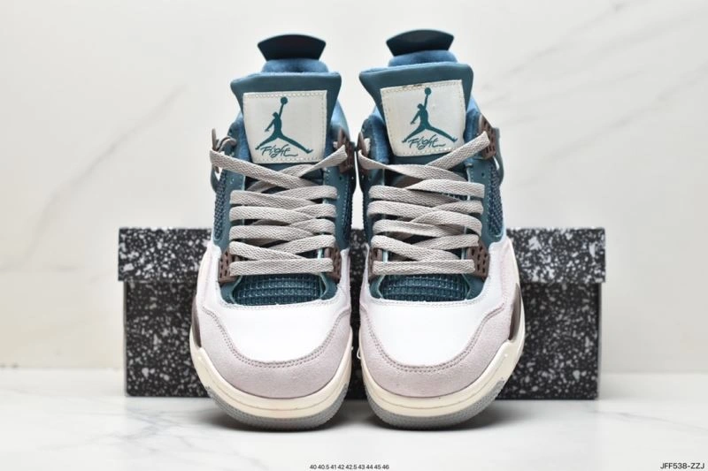 Nxkx Jordan Cozy 202071