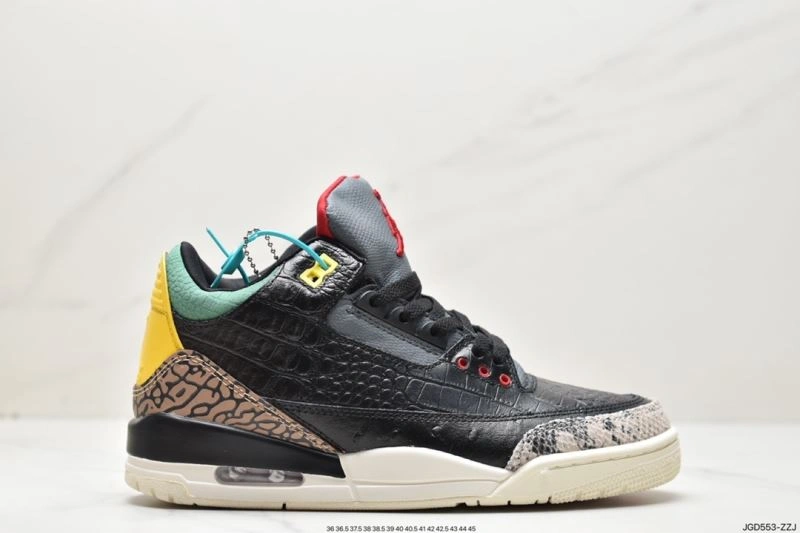 Nxkx Jordan Reliable 202063