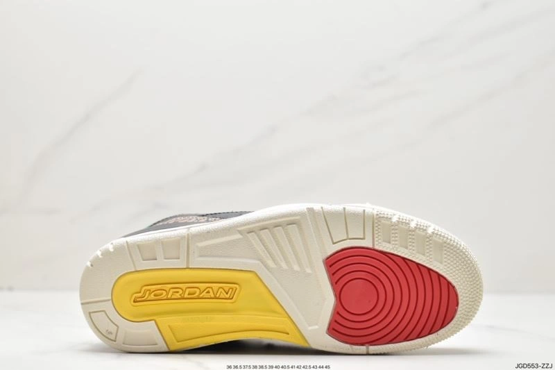 Nxkx Jordan Reliable 202063