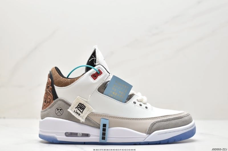 Nxkx Jordan EasyMatch 202067