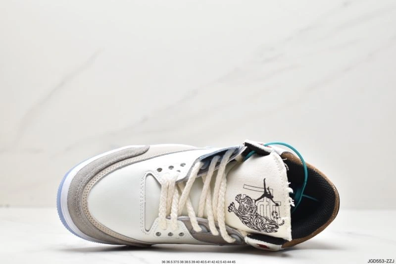 Nxkx Jordan EasyMatch 202067