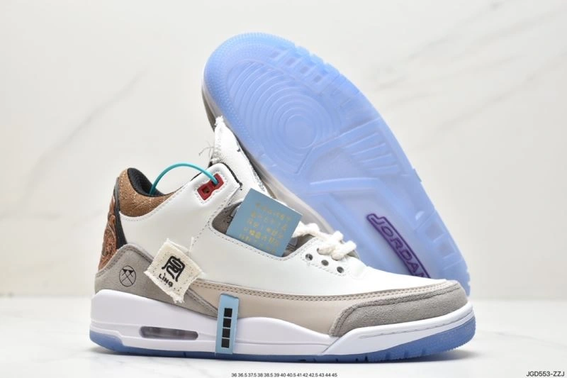 Nxkx Jordan EasyMatch 202067