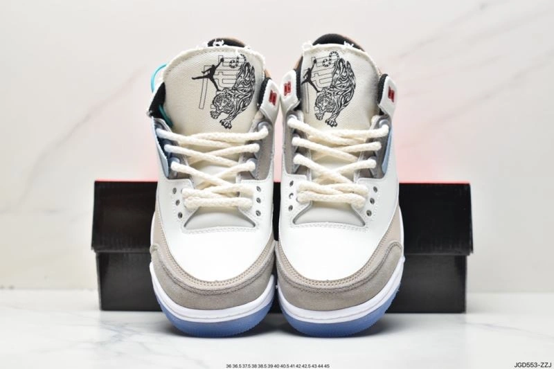 Nxkx Jordan EasyMatch 202067