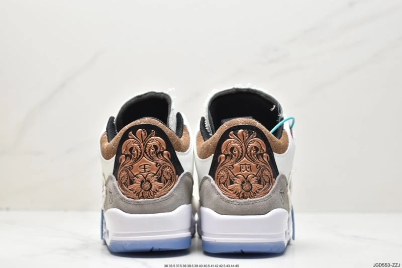 Nxkx Jordan EasyMatch 202067