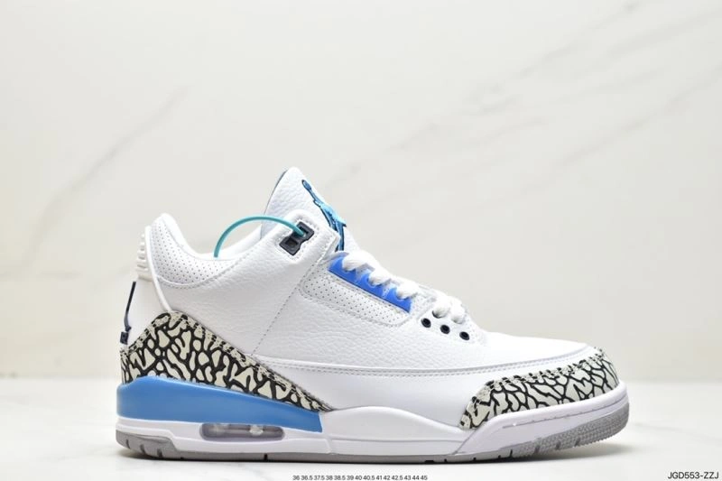 Bright Nxkx Jordan 202061