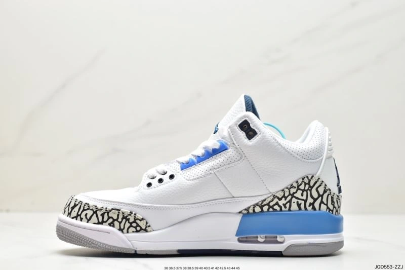 Bright Nxkx Jordan 202061
