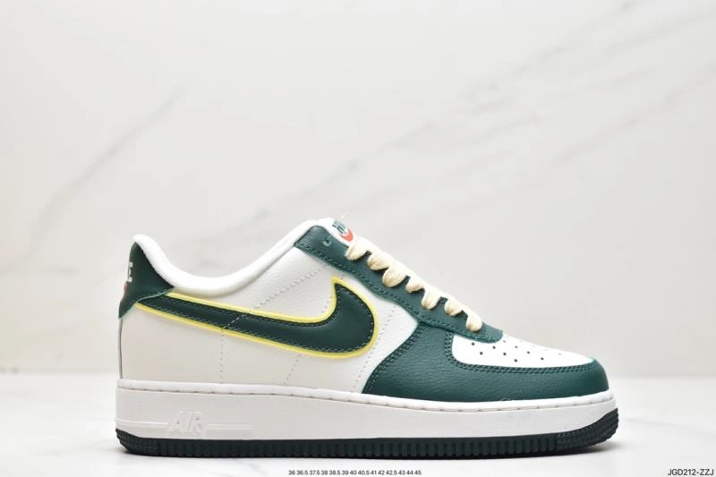 Nxkx Sneakers Functional 200838
