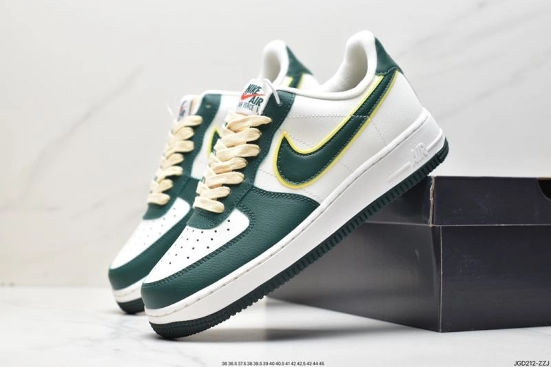 Nxkx Sneakers Functional 200838