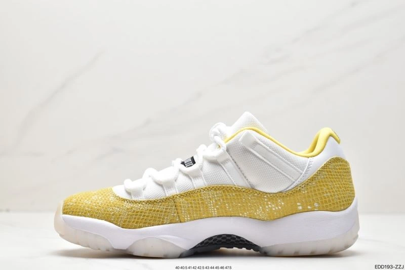 Nxkx Jordan EasyMatch 202044