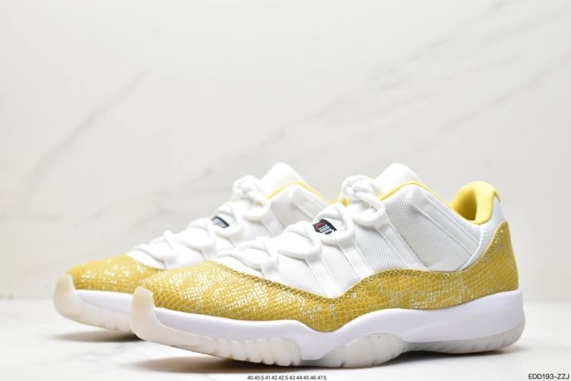 Nxkx Jordan EasyMatch 202044