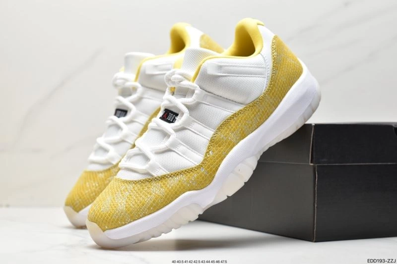 Nxkx Jordan EasyMatch 202044