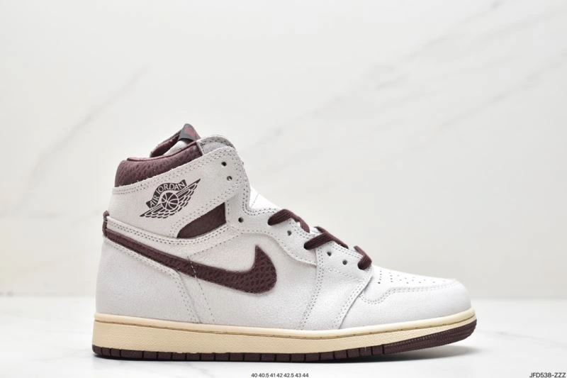 StreetReady Nxkx Jordan 202066