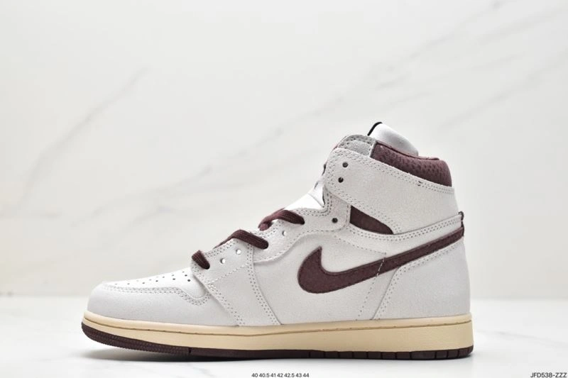 StreetReady Nxkx Jordan 202066