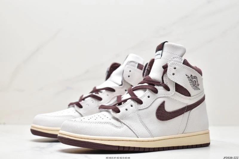 StreetReady Nxkx Jordan 202066