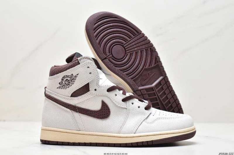 StreetReady Nxkx Jordan 202066