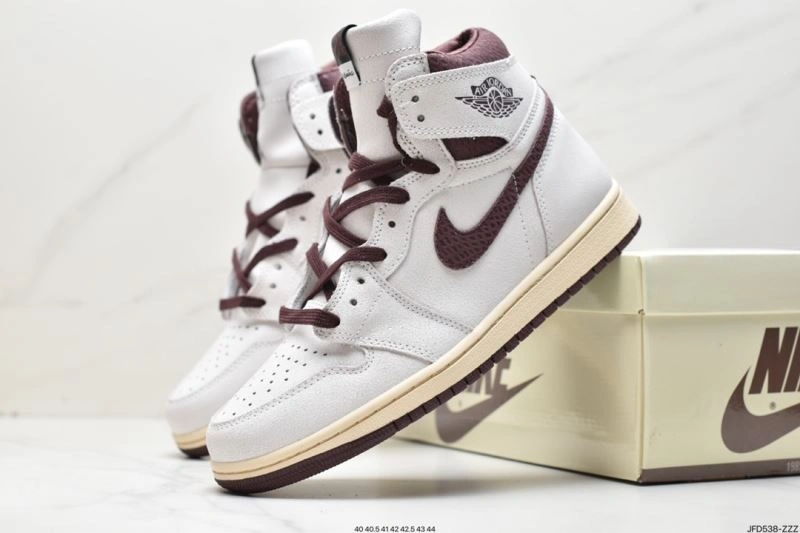 StreetReady Nxkx Jordan 202066