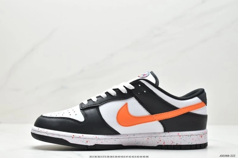 Nxkx Dunk Classic 203650