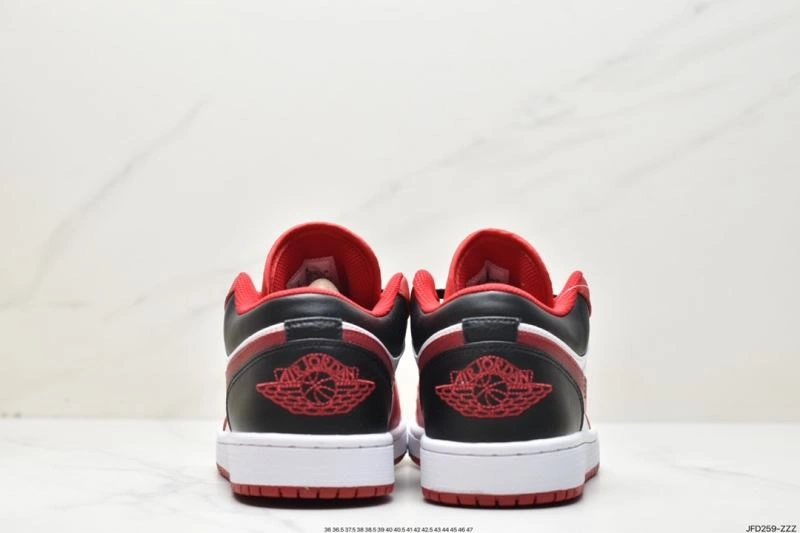 Bright Nxkx Jordan 202047