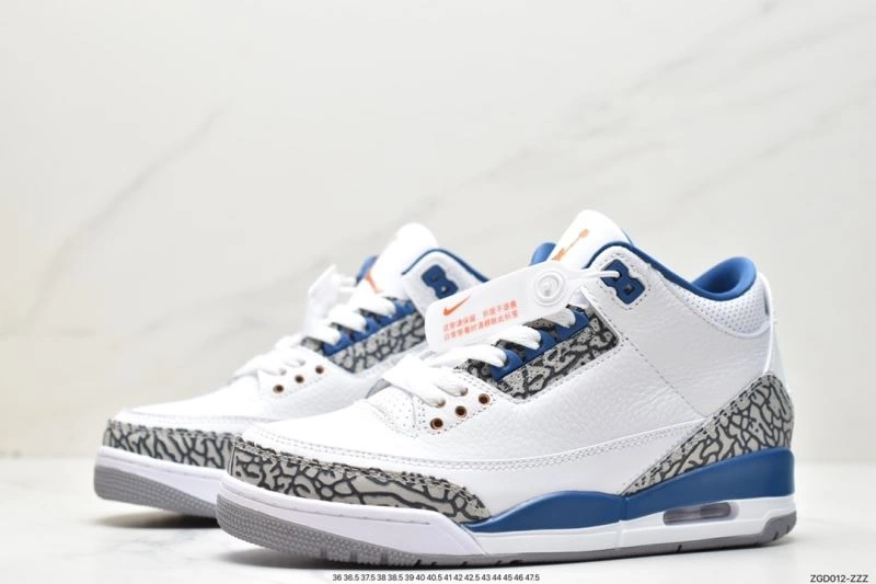 Nxkx Jordan Elegant 202057