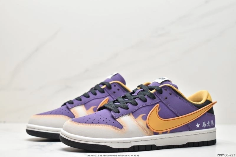 DailyWear Nxkx Dunk 203647