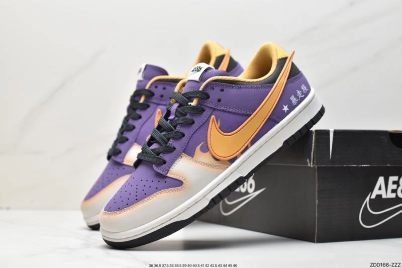 DailyWear Nxkx Dunk 203647