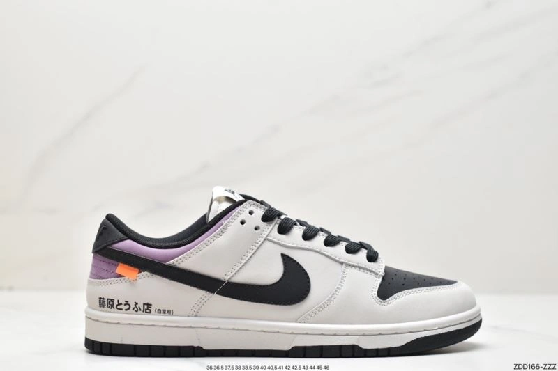 Nxkx Dunk Refined 203646