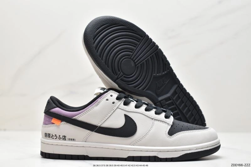 Nxkx Dunk Refined 203646