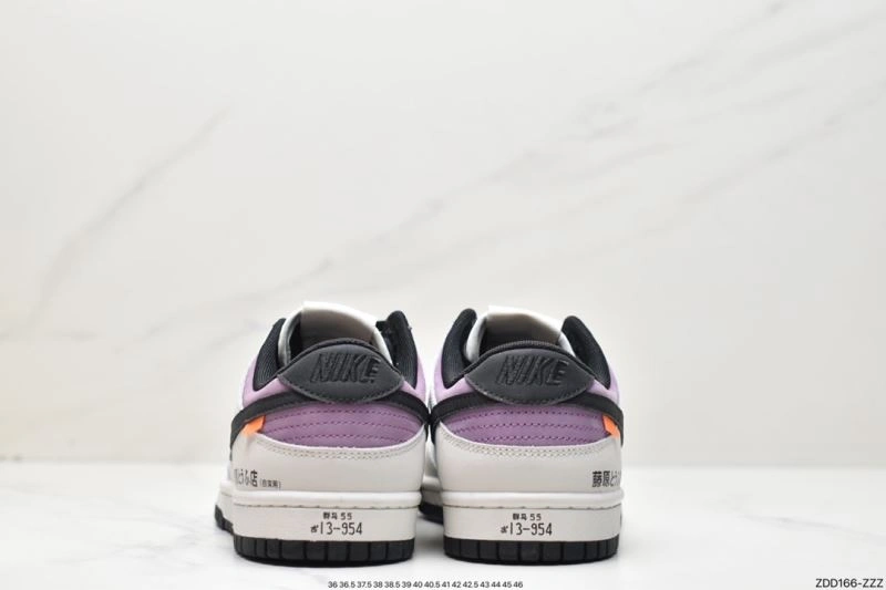 Nxkx Dunk Refined 203646